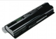 Bateria compatible 9C 10.8V 6900mAh HP Pavilion DV3-1001TX - BAT3095B